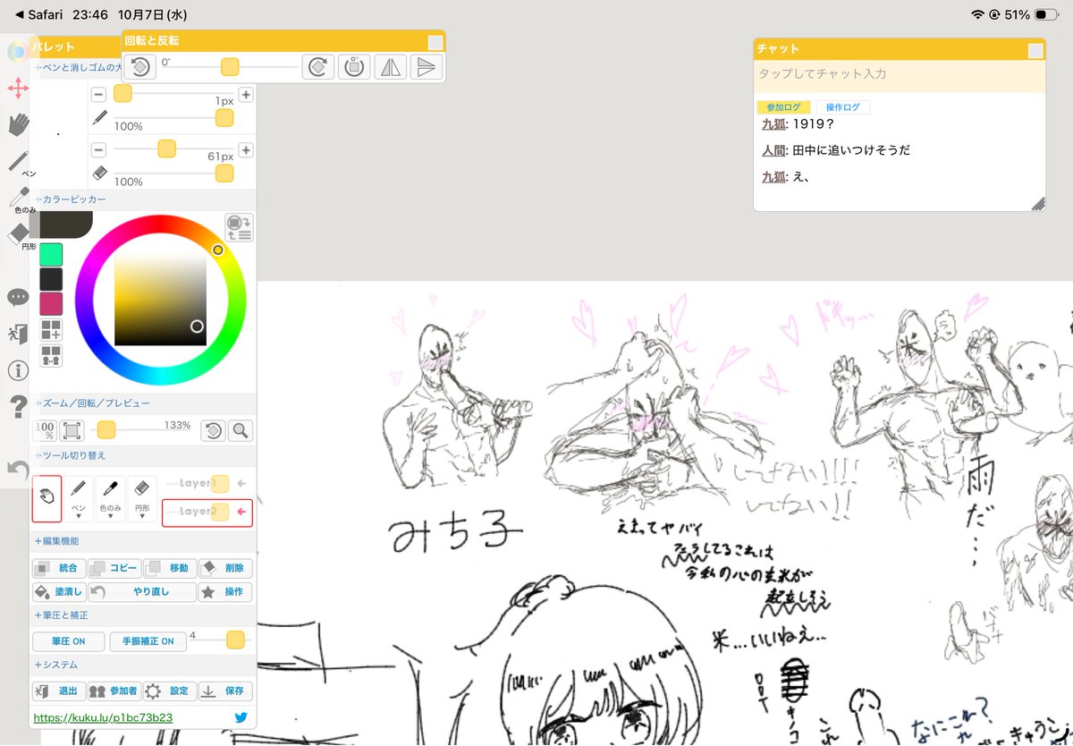 TANAcar017's tweet photo. https://t.co/qYb0JkYT8A