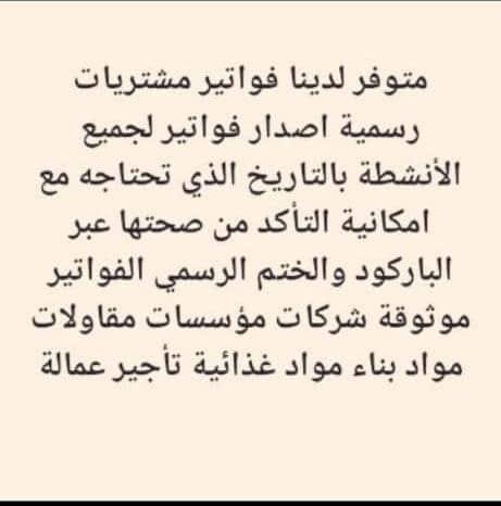 TAVnvj8's tweet photo. #السعاده_عندك_تكون_اذا https://t.co/AT5Izbbi5K