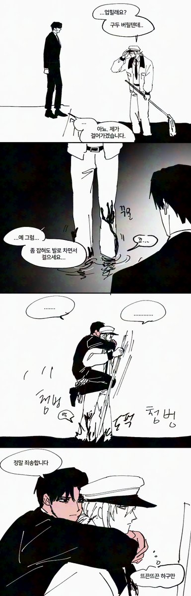 Scottish_Fold12's tweet photo. 뜨끈뜨끈 제솔 https://t.co/YsMTFhBLaV