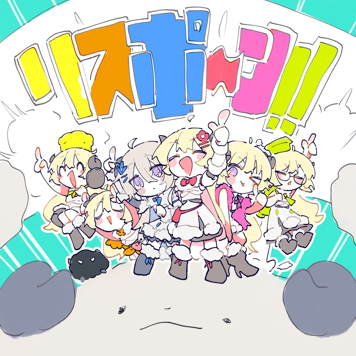 tanukinanashi's tweet photo. #角巻わため_リスポーン #つのまきあーと
わためズがかわいすぎますね(歌からMVまで全部最高です！ )
わためNo.1！！ https://t.co/jTE4LGggH9