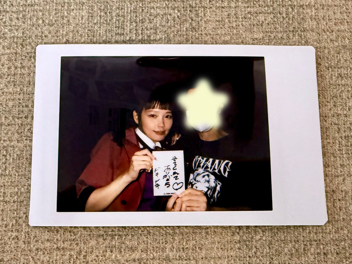 ChieBowchan's tweet photo. ベビとの思い出一つ一つ噛み締めてる💛
ギャンパレのライブが大好きだから
今日もすごく楽しかったけどガッツリ
ライブはもうラストだけなのかぁとベビが楽しそうに踊ってるのをみて
途中で泣きそうになった😭

#チャンベイビー
#ギャンパレみんなのASOVIVA
#ギャンパレFC https://t.co/BFSHcJ3orG