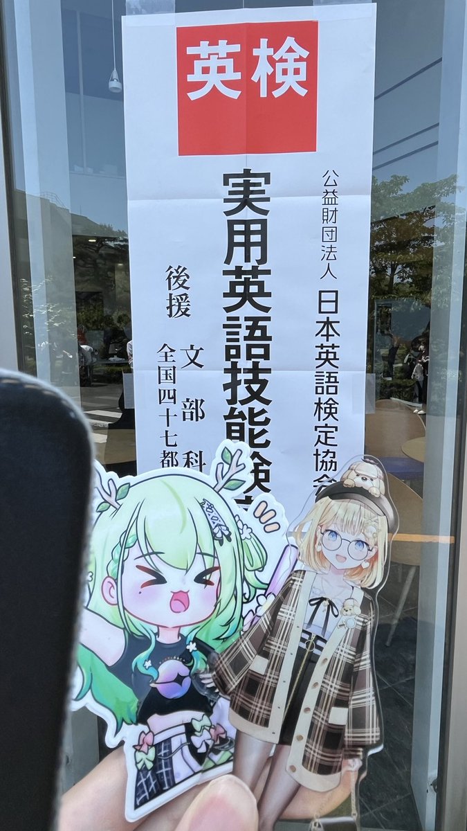 poppostate's tweet photo. 撮り方の記録

1月→5月→10月 https://t.co/1C2N65crdL