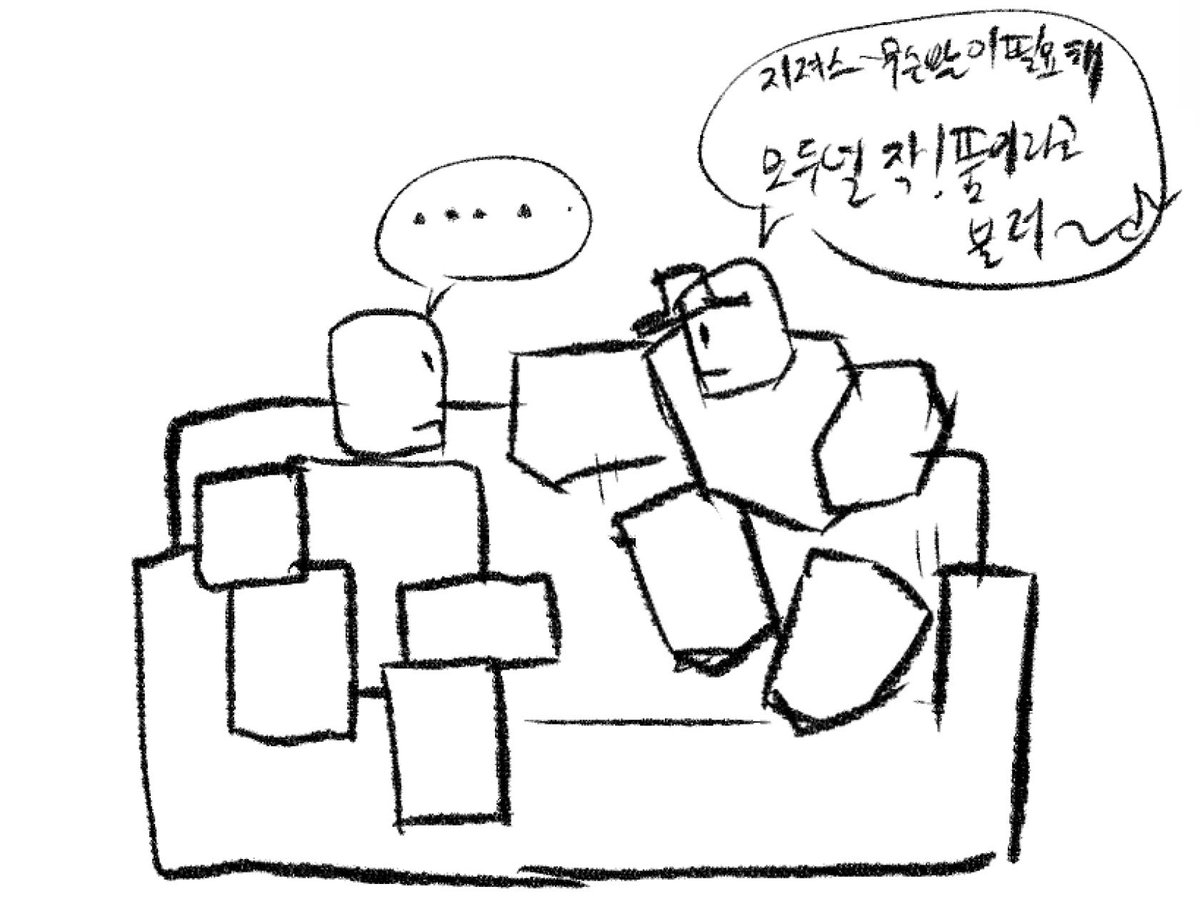 dajugjaforblox's tweet photo. 미안 https://t.co/F0sRLjLp5M