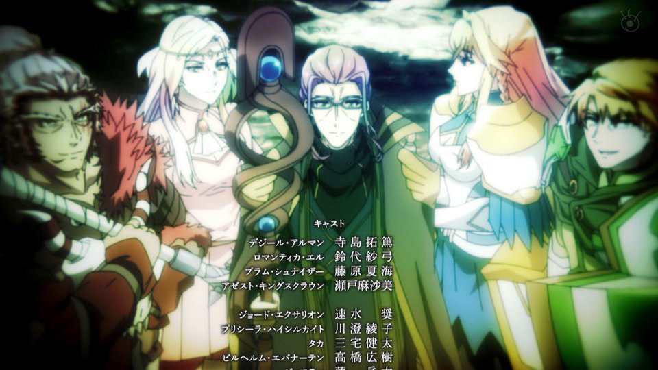 帰還者の魔法は特別です 第13話 ツイート画像 1