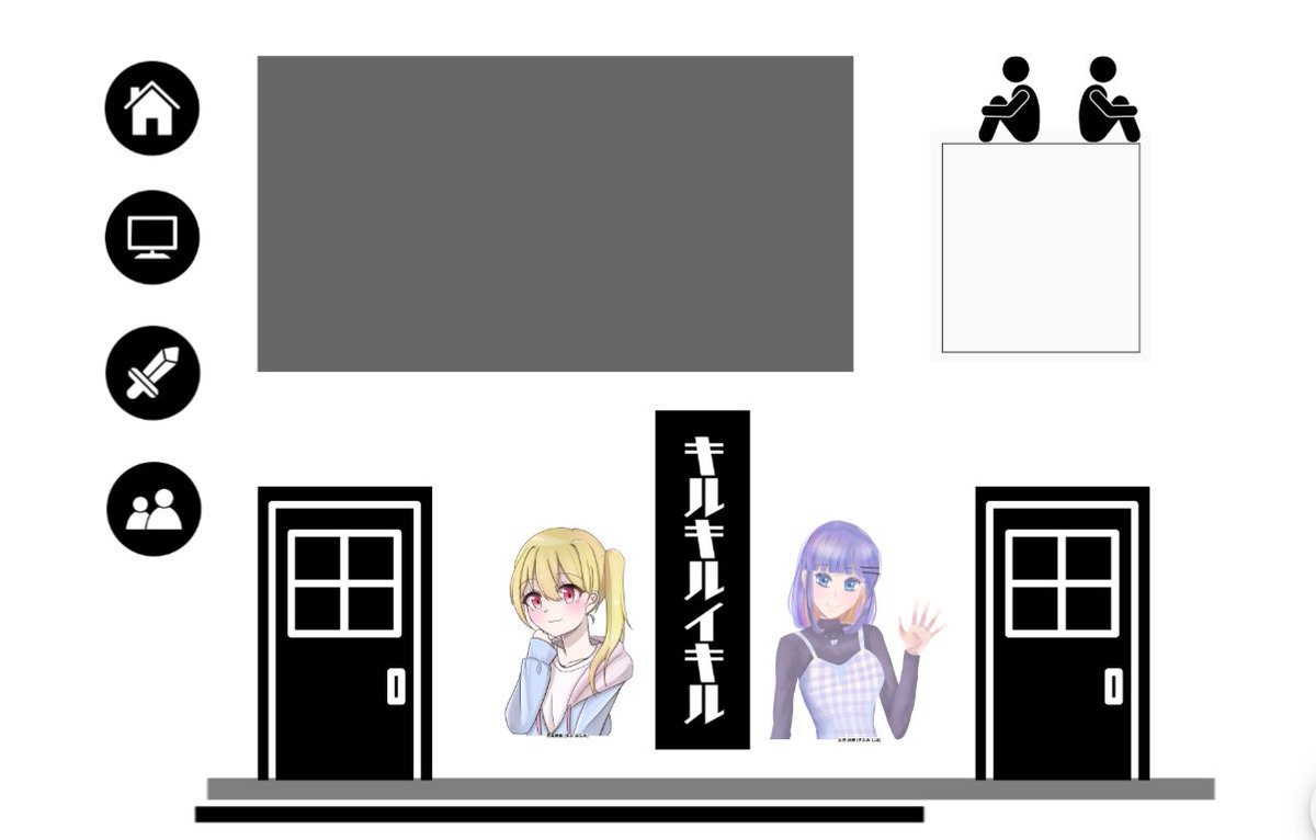 nako_stream's tweet photo. CoC   キルキルイキル
END : A
1生還1ロスト

〇真尾 穂南 (まお ほなみ)       PL・最中 
〇北見 詩穂 (きたみ しほ)　　PL・なこ 
KP・琉鳴莉  

「あったかいって、思ったんだ」 https://t.co/oP6P75eoBW