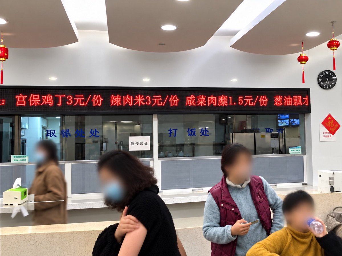 heken34704030's tweet photo. 你们不会想到，拍摄这张照片的人因“泄露国家机密”而被判刑！ https://t.co/S5ufJHpGDY