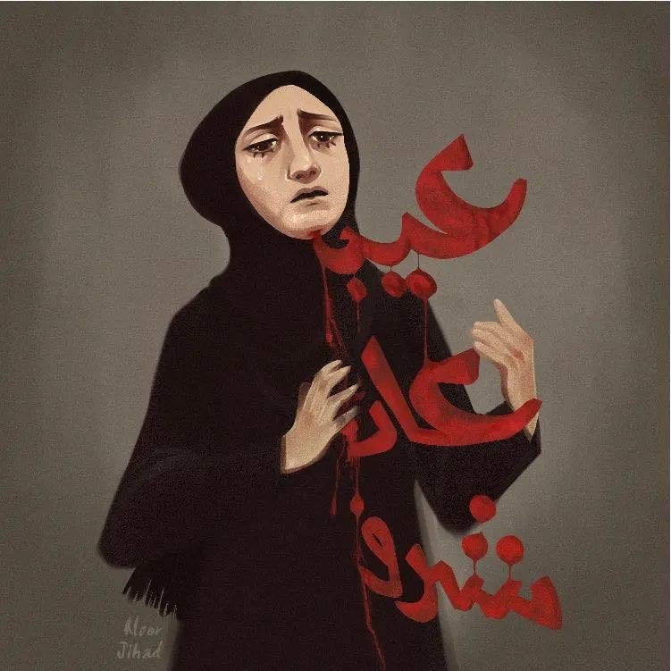 19reil's tweet photo. أكثر من 50 رساماً ورسامة يطلقون حملة "#مش_شرف"عام 2021 لتسليط الضوء على تصاعد الجرائم والعنف ضد المرأة في اليمن.​بالفن والريشة، يُجسد المبدعون قصصاً مرعبة لانتهاكات طالت النساء وسط تكتم قانوني، لنقل آلامهن وإيصال صوت الضحايا.
  #نساء_اليمن_أحرار #نسويات_اليمن #اليمن #حقوق_المرأة https://t.co/br4lgWTSh0