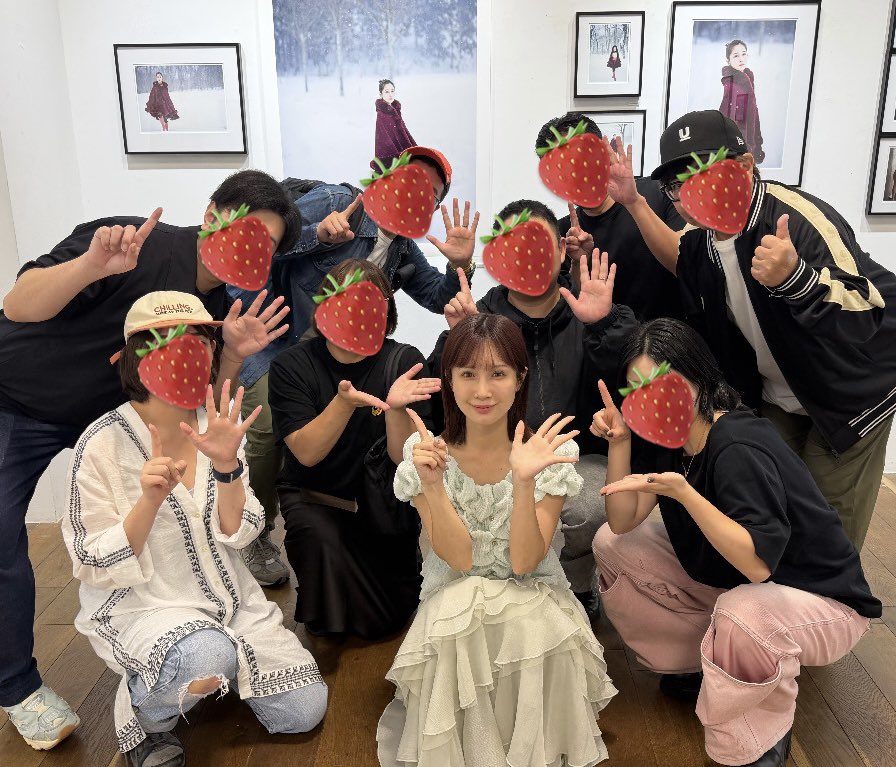 Minami Kojima