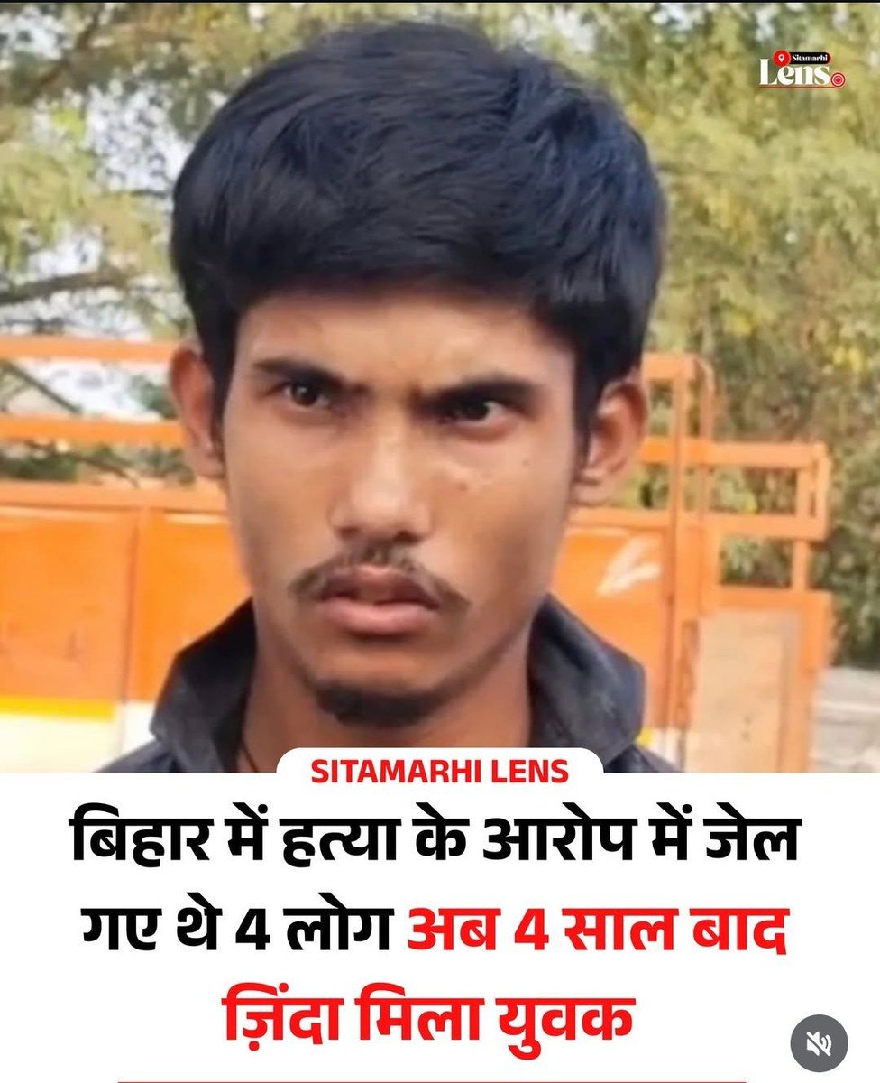 please9smoking's tweet photo. बरेली कि 5/10 खबर  पराए बाप  को अपना बाप बताकर अंतिम संस्कार कर दिए अगले दिन बाप लौट आए दुसरी तर बिहार का अपहरण करके हत्या केस मे 4लोगो जेल भेज दिया  अब मृत जिन्दा मिला है 🤔🙊🙉7/10 https://t.co/HAf2XjlpAJ