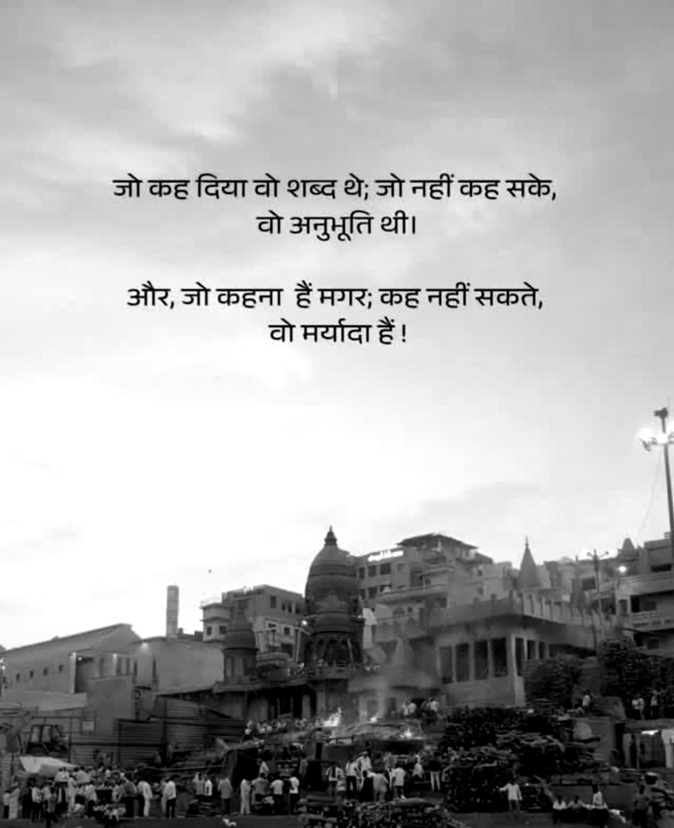 seemi_010's tweet photo. https://t.co/rbgoQu2OrJ