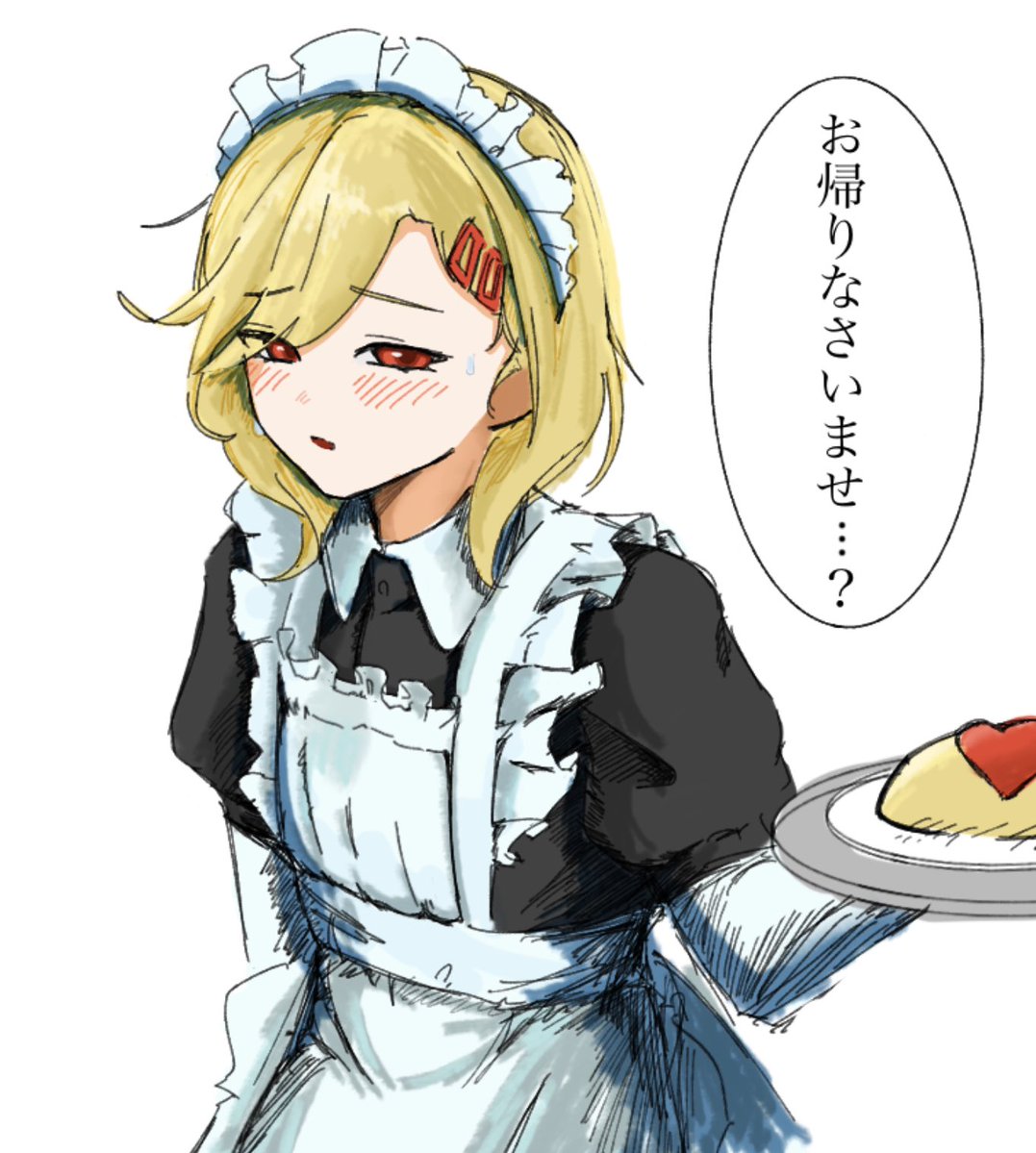 ALKARI159672's tweet photo. 眠れなくて加筆したｾﾁ
唆されていろんな服着て欲しい https://t.co/VBn5fL4Wxv