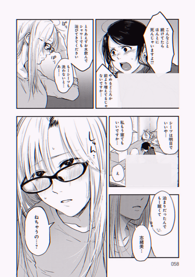 larapekin9's tweet photo. https://t.co/e9jbBPkgPw