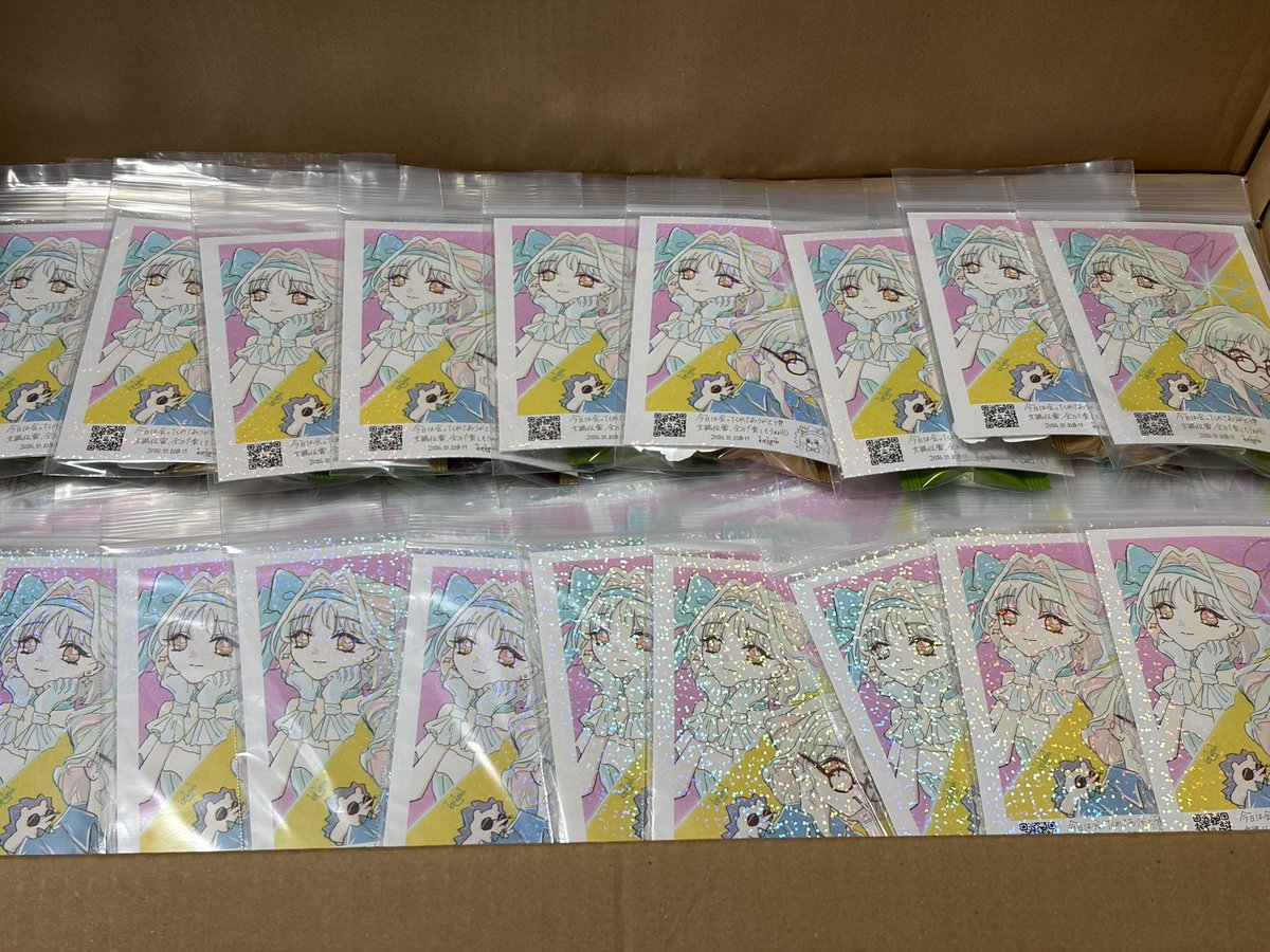ztmy_fan's tweet photo. 【エンカ報酬情報（10/10〜11）】
50袋用意しました！
ステッカーが3種類からランダムと飴ちゃん🍬3種類からランダムです！
1セットだけ、飴ちゃんが足りなかったので……これを引いてしまった方にはずとマロッシュプレゼントします🎁
土曜に会う方が多くなると思うので…両日合わせての50セットです🙇‍♀️ https://t.co/NtwqOLAcrp