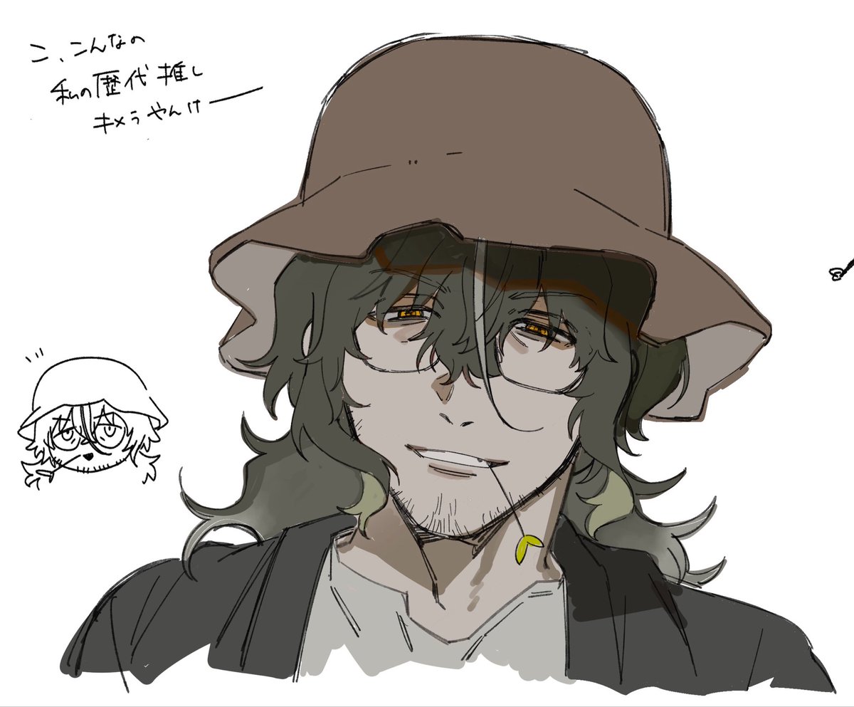 sakutaro_taro3's tweet photo. 創作おじさん https://t.co/xqfoHYTzXI
