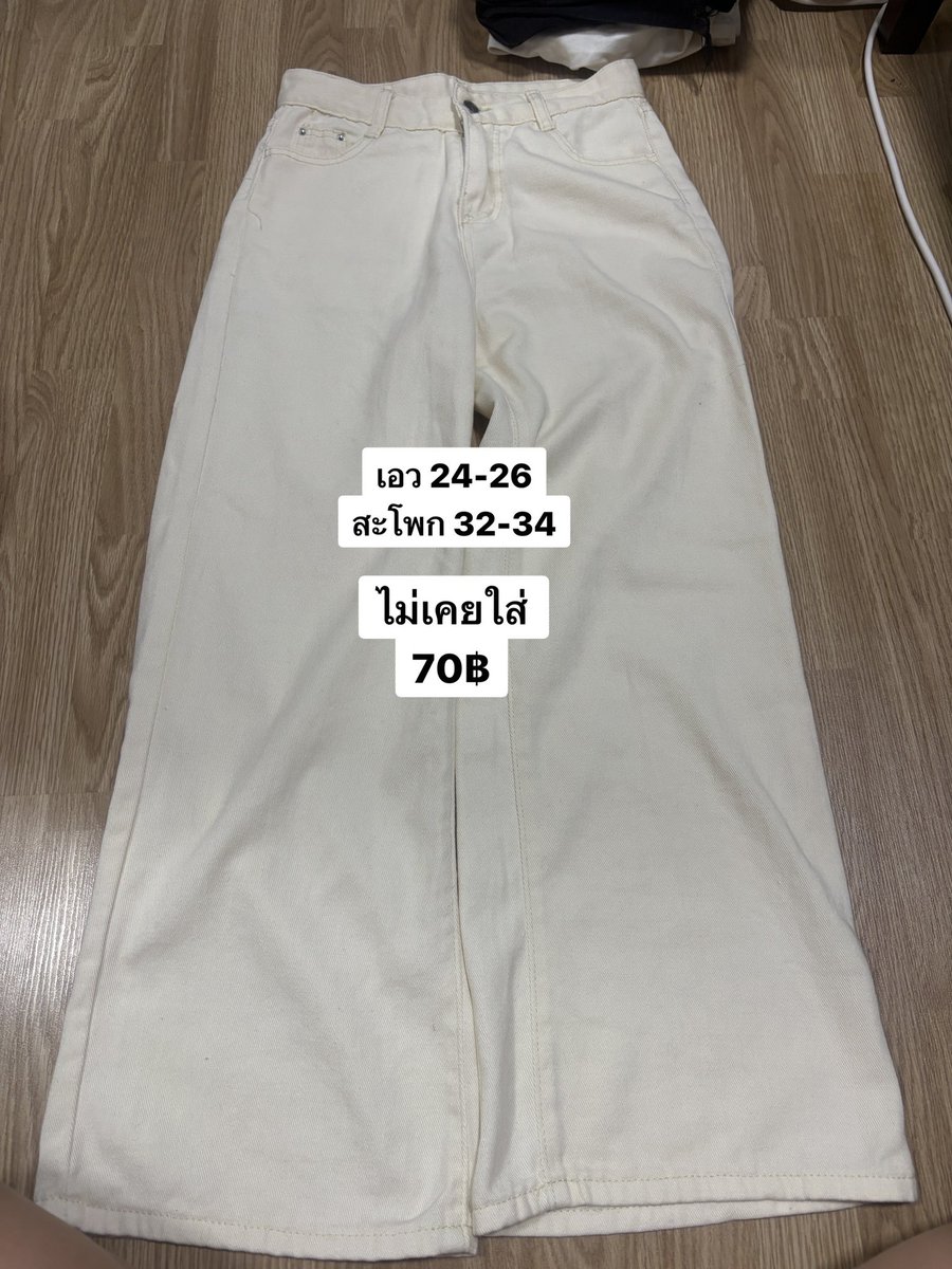 Plaifa_1607's tweet photo. เพิ่มเติมคั้บบ https://t.co/7hTrIZ4C3S