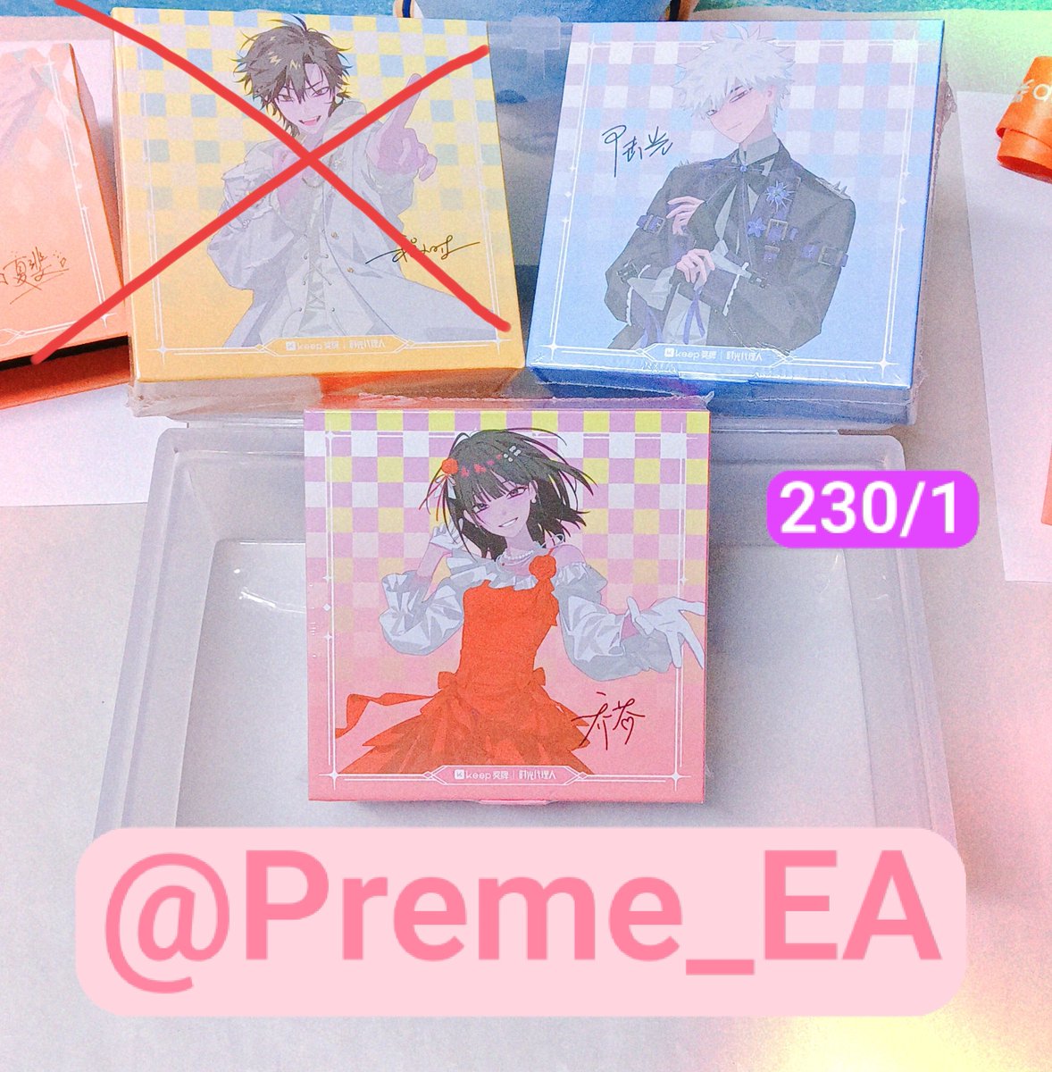 Preme_EA's tweet photo. อัพเดต เหรียญ : เสี่ยวสือได้บ้านใหม่แน้ว เหลือ ลู่กวาง กับ พี่หลิงค่ะ
ส่วน luckin ยังอยู่ครบคับ https://t.co/yR02Z3EVQk