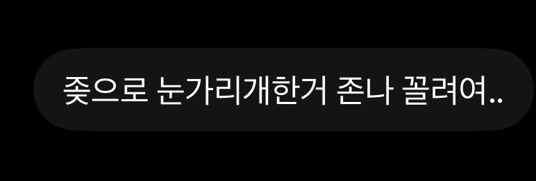 kkkdaram's tweet photo. 솔직히 예쁘진 않지만 꼴리게 생김 #ㅈ올 #지인 https://t.co/YFqgY4E3YS