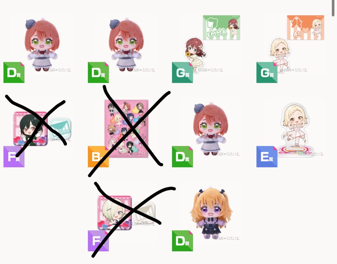 c_____yo's tweet photo. 【交換】セガ ラッキーくじオンライン ラブライブ！虹ヶ咲

【譲】画像参照

【求】同賞栞子、ミア(栞子優先)

郵送交換希望
お気軽にお声掛けください https://t.co/Mk0hP6NNaf