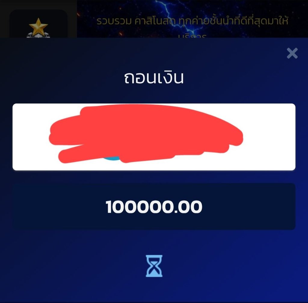somkkkiip's tweet photo. 🥇Six69🥇 ขอ 30รี♻️❤️
สมัครเลย👉 https://t.co/dQjv1n6m1U
👑เว็บตรง ปลอดภัย ดูแล 24 ชม.
✨จ่ายจริงทุกยอด ระบบไว 3วิ
💥สมัครใหม่ การันตีแตกแน่นอน
⚠️ขาใหญ่ย้ายมาเพียบ
#เครดิตรฟรี #เครดิตรฟรีล่าสุด https://t.co/R7Syo5QgYK