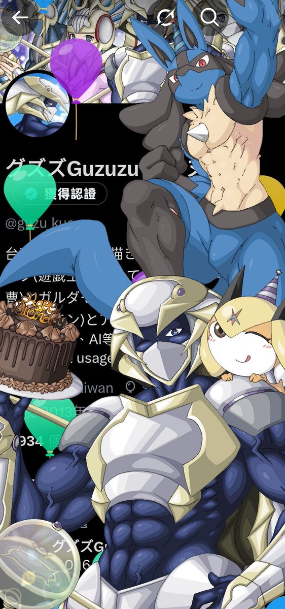 SaturnMakeUp's tweet photo. @guzu_kuo I was talking closer to the original, but with the addition of male breasts, navel, butt, and spine. 

But it was supposedly meant to make a reference or conpect art. Where are these 4 elements like male chest, navel, soine, butt - They will be visible. https://t.co/IeF6vvJEGE