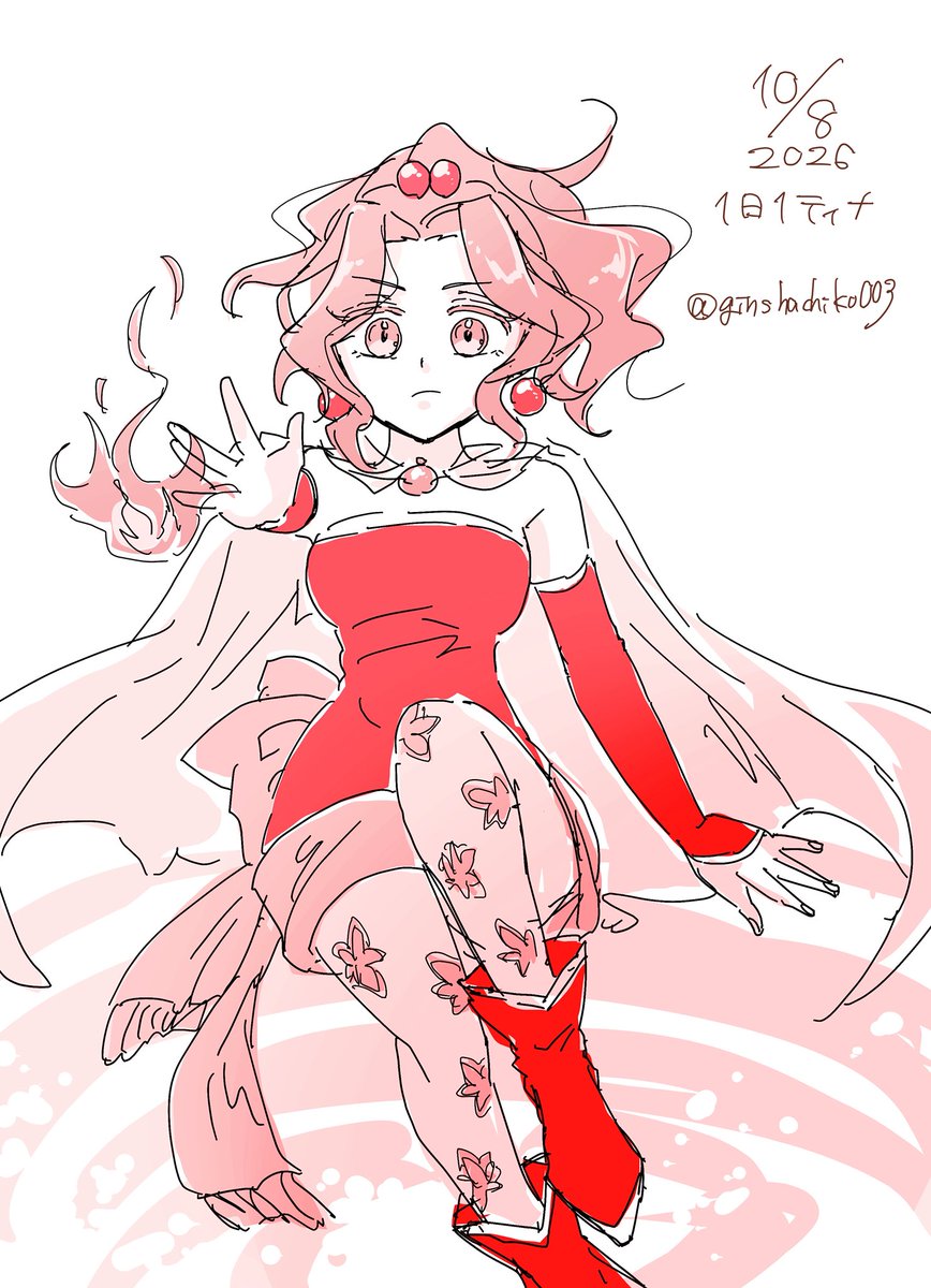 ginshachiko003's tweet photo. #1日1ティナ

❤️ https://t.co/unC7XEv8i5