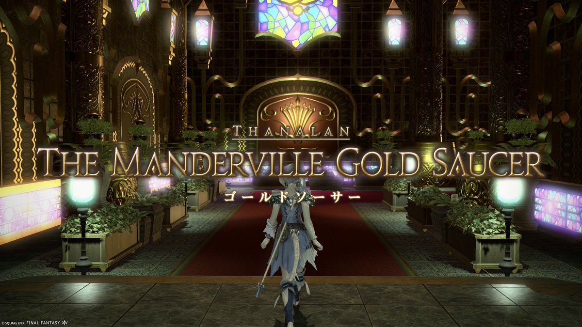 show_i's tweet photo. FF14とフォールガイズのコラボめっちゃ楽しいけど、本家以上に難しくて毎回ラウンド1で敗退だった。いつかクラウン獲れる日は来るのか... https://t.co/85bVAG76s5