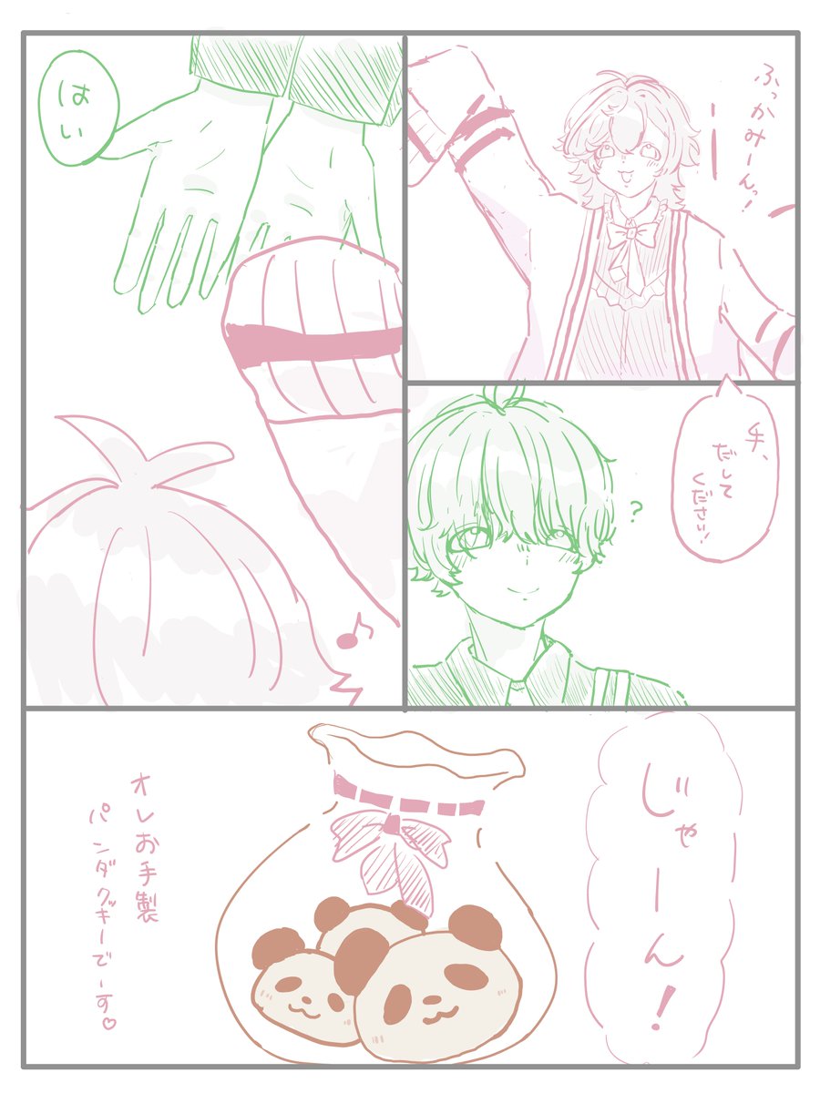 uni_s02's tweet photo. 誕生日おめでとう～🎉🎉🎉
全然間に合わんかった！！
ごめんふかみん！
#深海ふかみ誕生祭2026 https://t.co/piKhamlomg