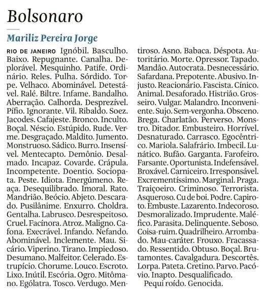 curupac's tweet photo. Não é a mais sofisticada das colunas, mas a simpatia da Mariliz pela família Bolsonaro é a de quem os alcunha de “pequi roído” https://t.co/4w2L1oJ9H8