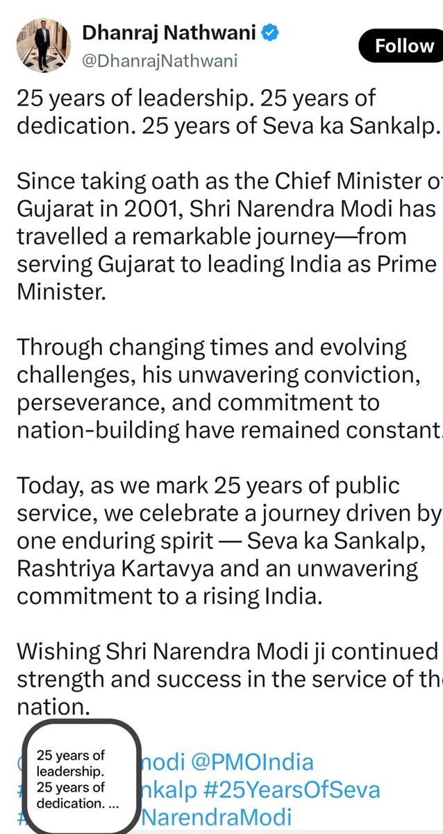 journalist_syed's tweet photo. समाजवादी पार्टी से निर्विरोध राज्यसभा जाने वाले नाथवानी का X पोस्ट https://t.co/twWyRWiE32