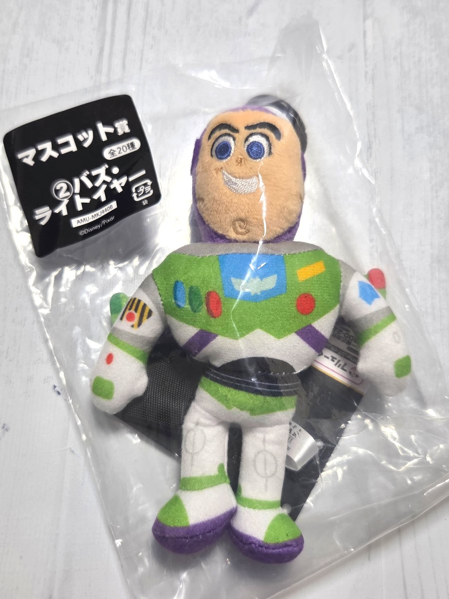 miso_mmpb's tweet photo. 追加でバズももらった　うれし https://t.co/hY7DphgiMK