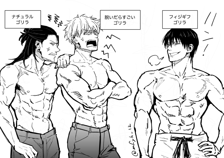 mfyk_12's tweet photo. ゴリラ🦍×3 https://t.co/cpycOdf4kp
