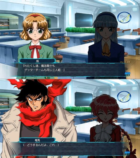 RabomenNoMAKI's tweet photo. スパロボで魔法騎士レイアースの3人組が真ゲッターチームの3人をそれぞれ師匠的な感じで憧れてる関係性めっちゃスコ☺️ https://t.co/HMg2cDvDEv