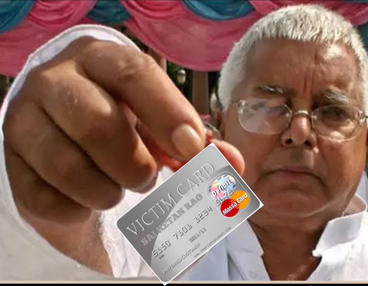IAM_SAAHIIL's tweet photo. Victim Card Had A Face:
BEEMAR CARD 
- 11 VS 1 CARD 
- GALA SUKH RAHA THA CARD 
-MEDICAL CARD 
- SICK THA ISSI LIYE BULLY KAR DIYA CARD 
AB ANS Dene Points Nahi To 
Rona Start 🤣😂 
Rote Raho 
Qazi Jaise Uske Fans Bhi Hai Rotadu😂😂😂
#BiggBoss20 #BB20
#YungDSA #QaziTouqeer https://t.co/rOtv1YRp5M