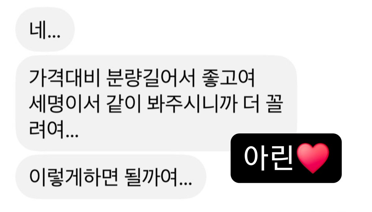 qvdyeee's tweet photo. #꼬평 #상납 #밀돔
후기 https://t.co/RRLTpY7h13