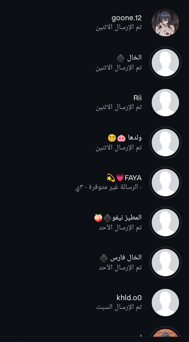 n1ovj's tweet photo. حلوها، اي احد اكلمة انستا ما اكمل كلامي خمس او عشر دقائق الا وهو محضور حسابه ، واذا عنده حض يطير حسابة ثاني يوم بعد ما يرد علي 😂الي زاعجة حسابة يرسل خاص https://t.co/KN0l8FQq1H
