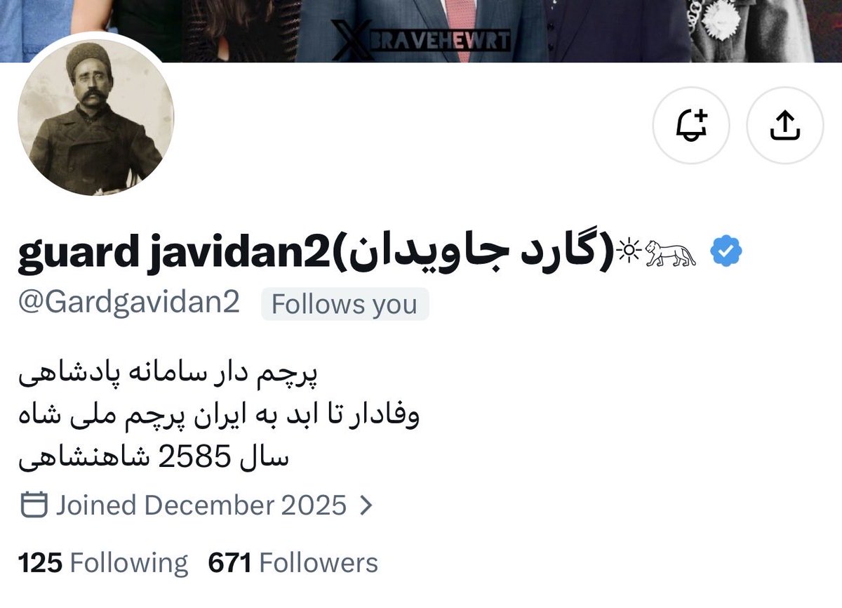 MaymoonSober's tweet photo. @Gardgavidan2 یکی دیگه از دوستان فعال رو اکانتش رو زدن دوستان، حمایت کنید لطفا. https://t.co/nsQ6PFSxge