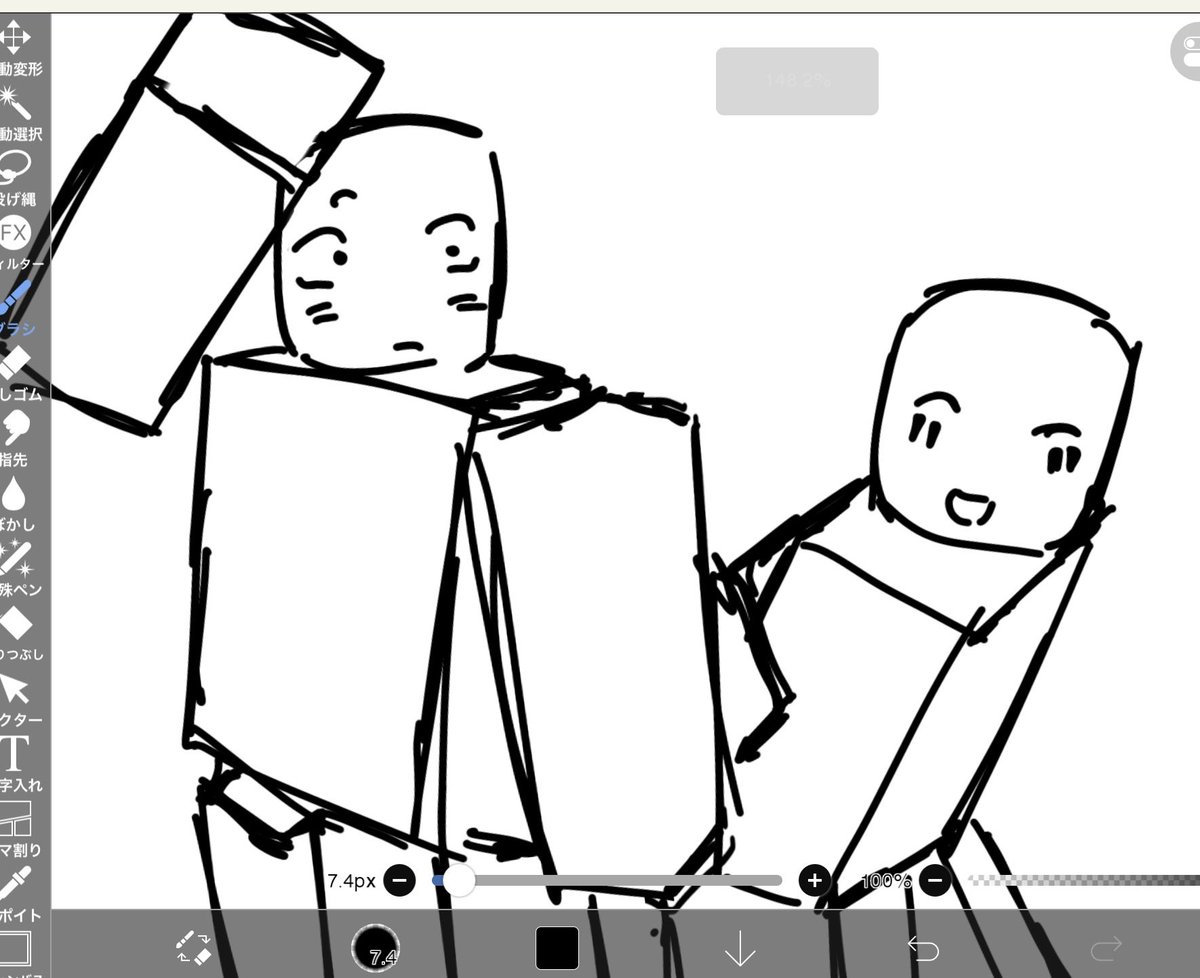 maywegohomenow's tweet photo. Working on something for @JJSZOfficial ! ❤️💜
#jjs https://t.co/47S5zAhI6d