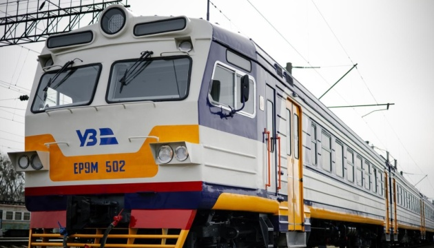 URinya_'s tweet photo. Ukrzaliznytsia and the European Bank for Reconstruction and Development have signed amendments to the loan agreement for the UZ Energy project.

#Ukraine #Railways #EBRD https://t.co/XrXz2beAb6