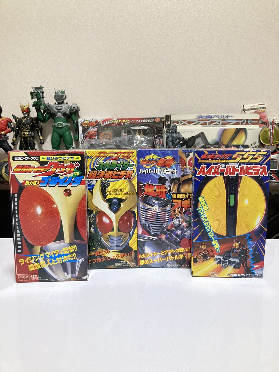 monsterofheisei's tweet photo. てかウチくる？こんなのしかないけど…笑
(↑流行ってるこれすき) https://t.co/dgIdrWgVhG