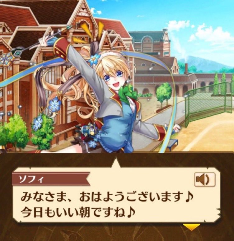 SHIRO_0612's tweet photo. おは社畜 https://t.co/jfXYMnCITP
