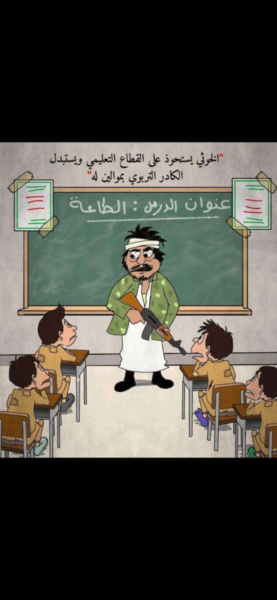 i55we's tweet photo. @Nayef_AlSharari https://t.co/XusftaOtxZ