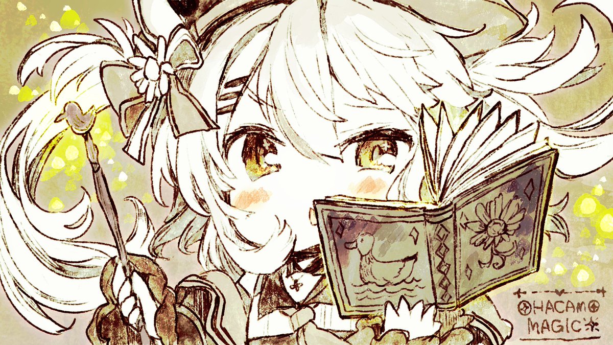 camomi_camomi's tweet photo. おはかも～！🦆✨

『おはかもの絵』お気に入り過去絵セレクトから、2020年9月の絵を再掲するよ！
どんな魔法が飛び出すかな？一日を明るくする魔法が使えたらいいな。
ファンタジー感のあるテイストで描けて、好きな一枚です！ https://t.co/MzWiPFKsdv