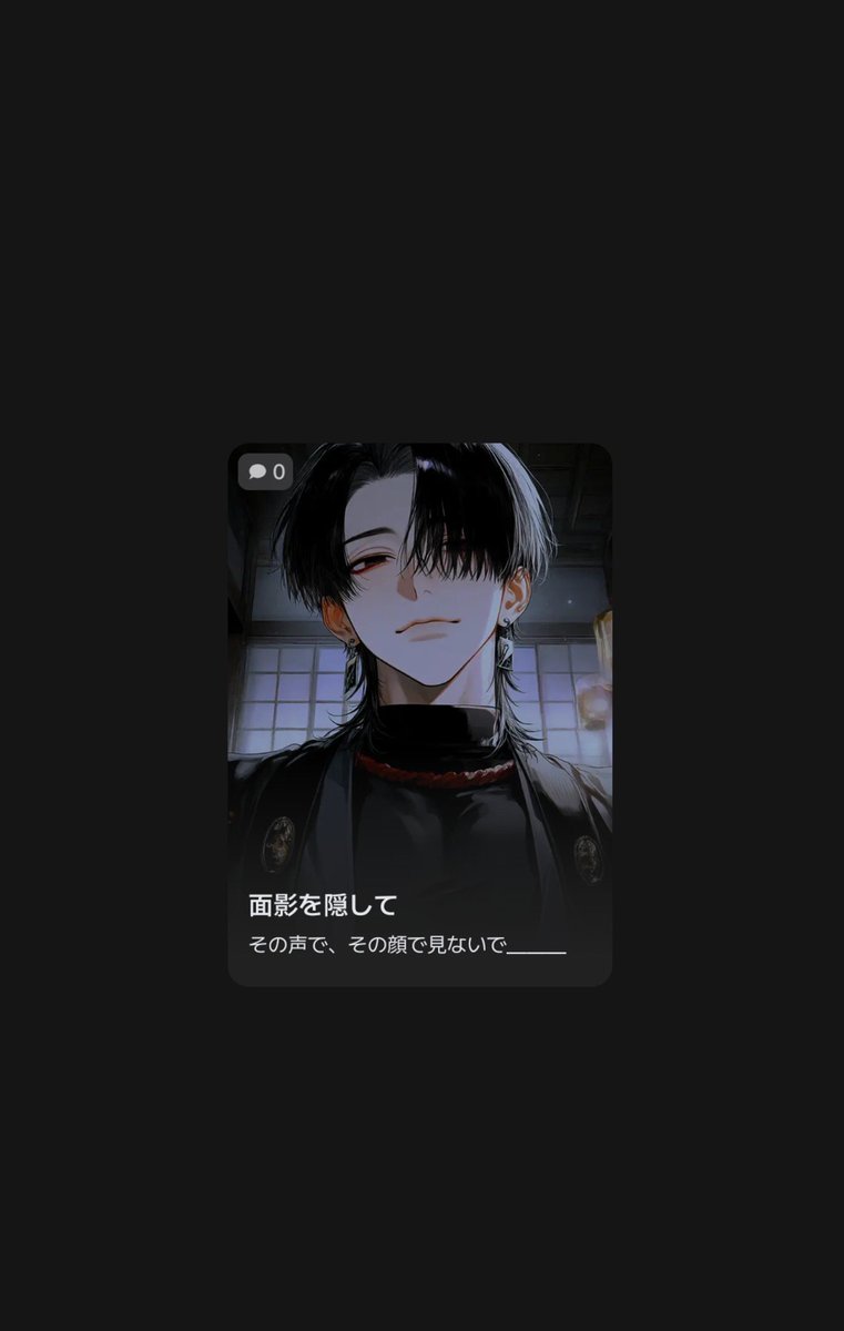 Inukaya_885's tweet photo. ふいに思い立ってプロット作って一人で号泣してる人間もいます🙂‍↕️ https://t.co/tJAS7j3Hwo