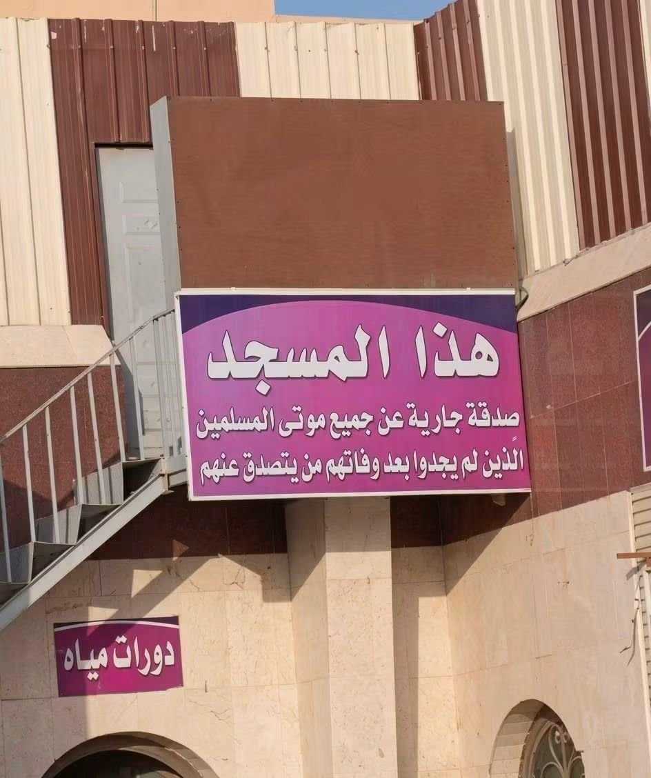 ScreenMix's tweet photo. فى حال انك لم ترا شياً جميلا اليوم🥹 ♥️ https://t.co/njWolYJPWL