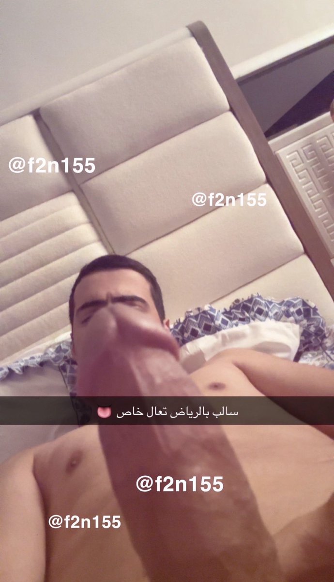 f2n155's tweet photo. مين يمص ؟ https://t.co/xv1rG9FqIq