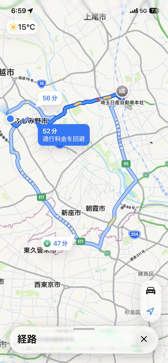 cat_hw's tweet photo. おすすめ経路きしょすぎ🙂‍↔️
川越-大宮間に高速ください https://t.co/lCMQEvoztI