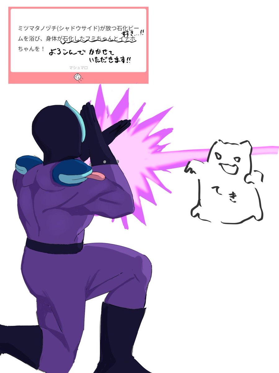 coco777_a's tweet photo. アニメだと一瞬だけど、ゆっくりｾｷｶして、表情変わる感じが好きよ
#マシュマロを投げ合おう
https://t.co/nhmCfVjezg https://t.co/jP1Svb8Tk3