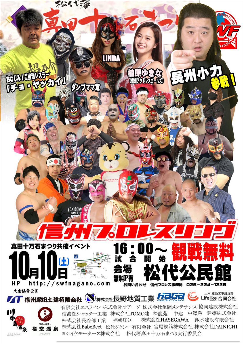 LINDACREAMS1's tweet photo. ダンプママ友て💣 https://t.co/8Jc6cMzdqo