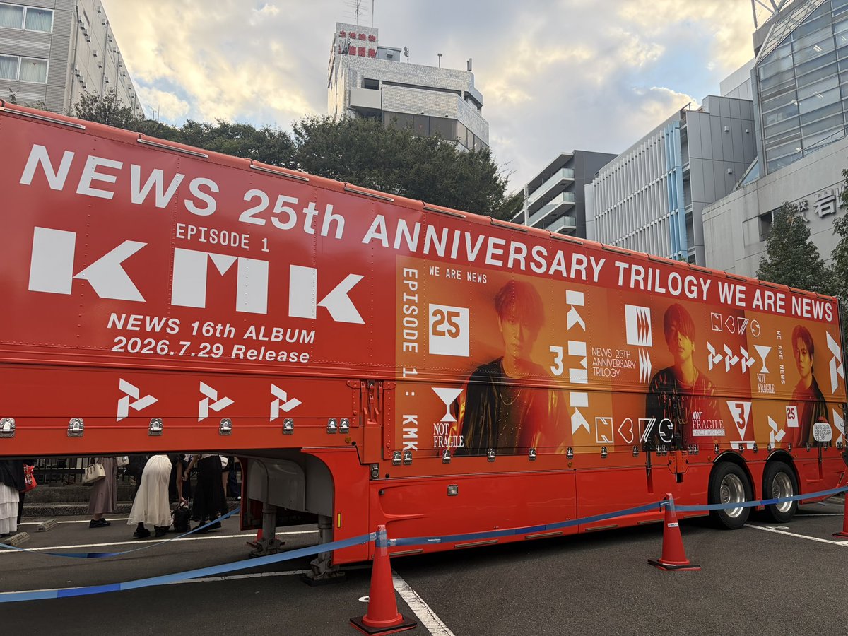 TriangLenny's tweet photo. NEWS LIVE TOUR 2026 EPISODE 1 KMK
有明&amp;横アリ、今回は全部席運に恵まれて最高だった。いまだに余韻に浸ってる💭

たくさん笑ったし、歌もパフォーマンスも本当に良すぎた..!!
来年も再来年も担保されていることが幸せすぎる!! https://t.co/es64lYgF1p