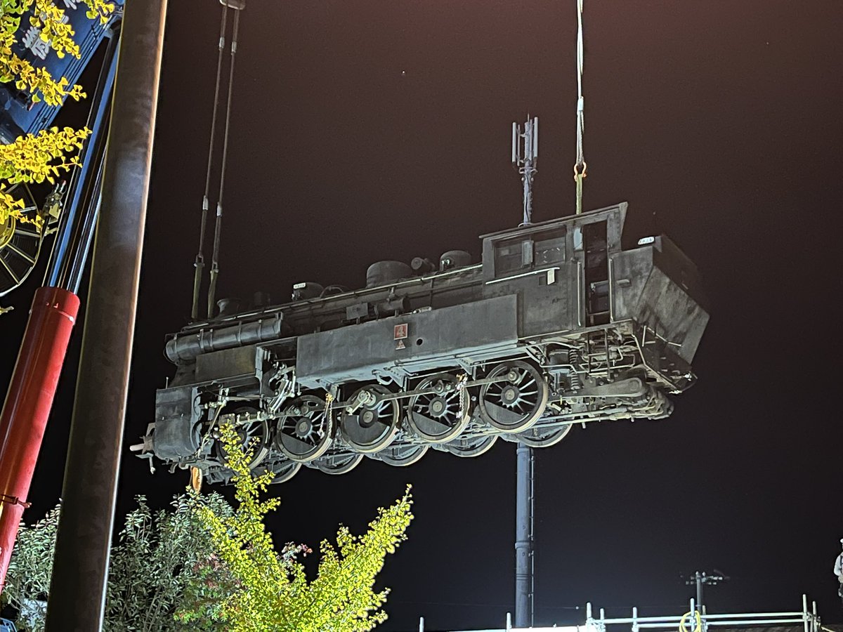 dPCp3Xvo2pTUlsk's tweet photo. 美唄鉄道4号機　空中浮揚 https://t.co/DkazNBfeAa
